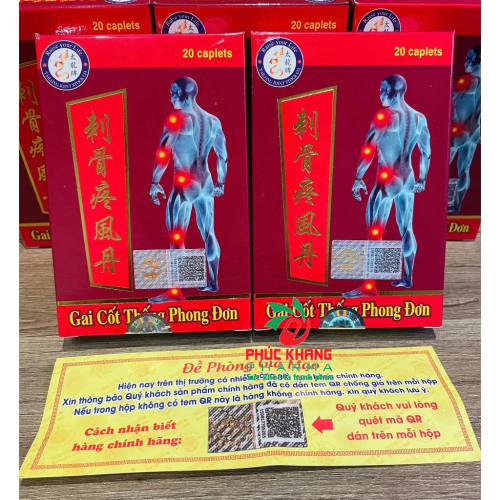 CHUẨN LOẠI 1. GAI CỐT THỐNG PHONG ĐƠN. HỘP VỈ 20 VIÊN CÓ TEM CHECK MÃ QR. GIÚP GIẢM ĐAU XƯƠNG KHỚP