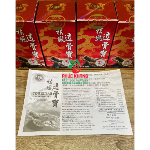 VIÊN XƯƠNG KHỚP NHÂN SÂM THẤU CỐT BẢO - TOU GUBAO. GIÚP GIẢM PHONG THẤP, GAI CỘT SỐNG, THOÁI HÓA XƯƠNG KHỚP, GOUT,... LỌ 40 VIÊN. HÀNG CHÍNH HÃNG LOẠI 1 VIÊN THUỐC CÓ CHỮ