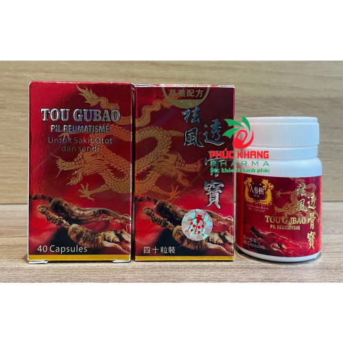 VIÊN XƯƠNG KHỚP NHÂN SÂM THẤU CỐT BẢO - TOU GUBAO. GIÚP GIẢM PHONG THẤP, GAI CỘT SỐNG, THOÁI HÓA XƯƠNG KHỚP, GOUT,... LỌ 40 VIÊN. HÀNG CHÍNH HÃNG LOẠI 1 VIÊN THUỐC CÓ CHỮ