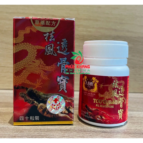 VIÊN XƯƠNG KHỚP NHÂN SÂM THẤU CỐT BẢO - TOU GUBAO. GIÚP GIẢM PHONG THẤP, GAI CỘT SỐNG, THOÁI HÓA XƯƠNG KHỚP, GOUT,... LỌ 40 VIÊN. HÀNG CHÍNH HÃNG LOẠI 1 VIÊN THUỐC CÓ CHỮ