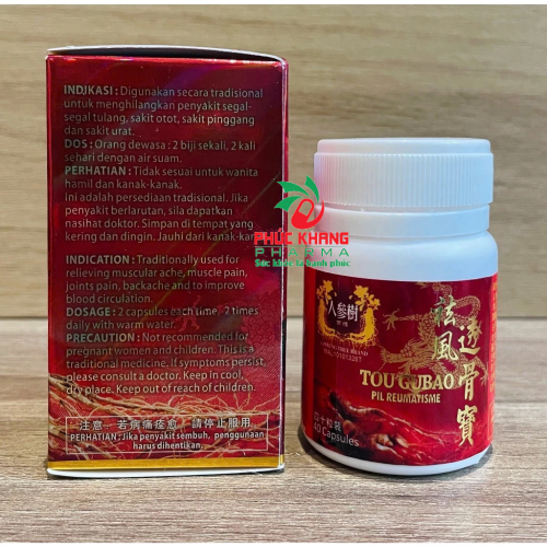 VIÊN XƯƠNG KHỚP NHÂN SÂM THẤU CỐT BẢO - TOU GUBAO. GIÚP GIẢM PHONG THẤP, GAI CỘT SỐNG, THOÁI HÓA XƯƠNG KHỚP, GOUT,... LỌ 40 VIÊN. HÀNG CHÍNH HÃNG LOẠI 1 VIÊN THUỐC CÓ CHỮ