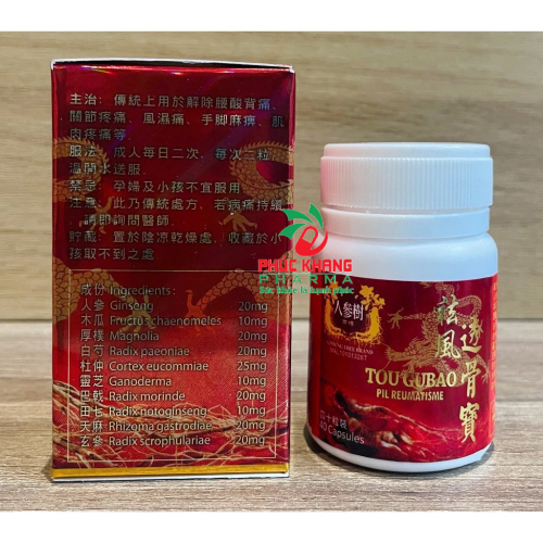 VIÊN XƯƠNG KHỚP NHÂN SÂM THẤU CỐT BẢO - TOU GUBAO. GIÚP GIẢM PHONG THẤP, GAI CỘT SỐNG, THOÁI HÓA XƯƠNG KHỚP, GOUT,... LỌ 40 VIÊN. HÀNG CHÍNH HÃNG LOẠI 1 VIÊN THUỐC CÓ CHỮ