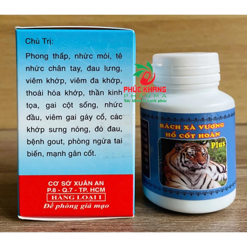 CHUẨN LOẠI 1. XƯƠNG KHỚP BẠCH XÀ VƯƠNG HỔ CỐT HOÀN PLUS. LỌ 30 VIÊN. HỖ TRỢ GIẢM ĐAU XƯƠNG KHỚP