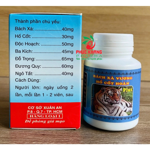 CHUẨN LOẠI 1. XƯƠNG KHỚP BẠCH XÀ VƯƠNG HỔ CỐT HOÀN PLUS. LỌ 30 VIÊN. HỖ TRỢ GIẢM ĐAU XƯƠNG KHỚP
