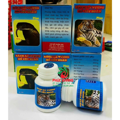 CHUẨN LOẠI 1. XƯƠNG KHỚP BẠCH XÀ VƯƠNG HỔ CỐT HOÀN PLUS. LỌ 30 VIÊN. HỖ TRỢ GIẢM ĐAU XƯƠNG KHỚP