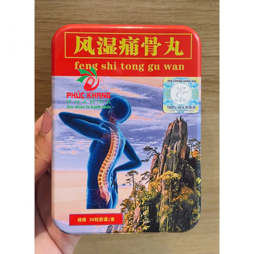 CHUẨN LOẠI 1. PHONG THẤP THỐNG CỐT HOÀN, HỘP THIẾT 30 VIÊN. GIÚP GIẢM ĐAU XƯƠNG KHỚP
