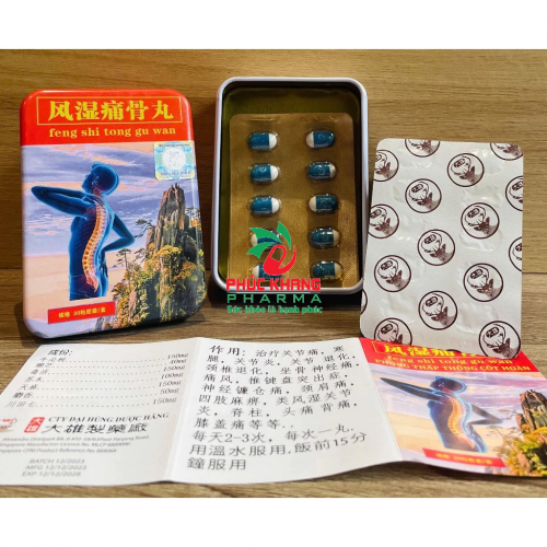 CHUẨN LOẠI 1. PHONG THẤP THỐNG CỐT HOÀN, HỘP THIẾT 30 VIÊN. GIÚP GIẢM ĐAU XƯƠNG KHỚP