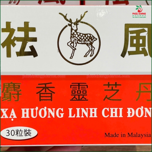 VIÊN XẠ HƯƠNG LINH CHỈ ĐƠN - HỖ TRỢ ĐIỀU TRỊ PHONG THẤP, ĐAU NHỨC XƯƠNG KHỚP, ĐAU LƯNG, VIÊM DA KHỚP DẠNG THẤP - HỘP 30 VIÊN - HÀNG CHÍNH HÃNG LOẠI 1