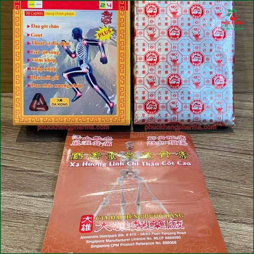 VIÊN XƯƠNG KHỚP XẠ HƯƠNG THIÊN MA BÁCH THỐNG ĐƠN - HỖ TRỢ GIẢM ĐAU THẦN KINH TỌA, VIÊM KHỚP, THOÁI HÓA KHỚP, GOUT - HỘP 30 VIÊN - HÀNG CHÍNH HÃNG LOẠI 1