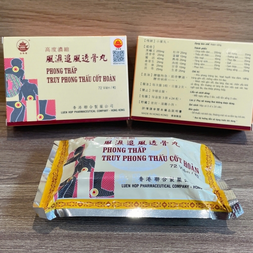 VIÊN UỐNG XƯƠNG KHỚP PHONG THẤP TRUY PHONG THẤU CỐT HOÀN DẠNG VỈ. GIÚP GIẢM THOÁI HÓA KHỚP, MẠNH GÂN CỐT, GAI CỘT SỐNG, TÊ BẠI TỨ CHI. HÀNG CHÍNH HÃNG LOẠI 1