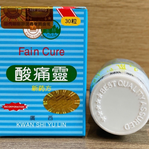 VIÊN UỐNG XƯƠNG KHỚP TOAN THỐNG LINH DẠNG LỌ 30 VIÊN, TEM BẦU. GIÚP GIẢM THOÁI HÓA CỘT SỐNG, SƯNG PHÙ TAY CHÂN,.. HÀNG CHÍNH HÃNG LOẠI 1