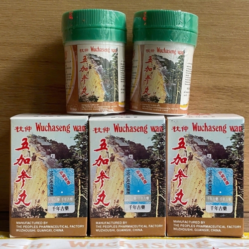 VIÊN UÔNG XƯƠNG KHỚP ĐỖ TRỌNG NGŨ GIA SÂM - WUCHASENG WAN. HỘP LỌ 20 VIÊN. GIÚP GIẢM VIÊN KHÓP, THOÁI HÓA THẦN KINH TỌA, GAI CỘT SỐNG,...HÀNG CHÍNH HÃNG LOẠI 1