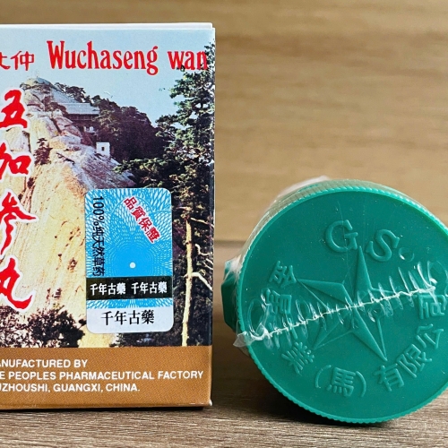 VIÊN UÔNG XƯƠNG KHỚP ĐỖ TRỌNG NGŨ GIA SÂM - WUCHASENG WAN. HỘP LỌ 20 VIÊN. GIÚP GIẢM VIÊN KHÓP, THOÁI HÓA THẦN KINH TỌA, GAI CỘT SỐNG,...HÀNG CHÍNH HÃNG LOẠI 1