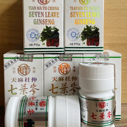 VIÊN UỐNG XƯƠNG KHỚP THẤT DIỆP SÂM. LỌ 48 VIÊN. GIÚP GIẢM ĐAU XƯƠNG KHỚP, ĐAU CỘT SỐNG, KHÔ CỨNG KHỚP,...HÀNG CHÍNH HÃNG LOẠI 1