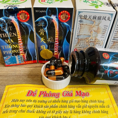 VIÊN UỐNG XƯƠNG KHỚP TỌA CỐT THIÊN MA THỐNG PHONG HOÀN, HỘP 30 VIÊN. GIÚP GIẢM PHONG THẤP, VIÊM KHỚP, THOÁI HÓA KHỚP,...HÀNG CHÍNH HÃNG LOẠI 1