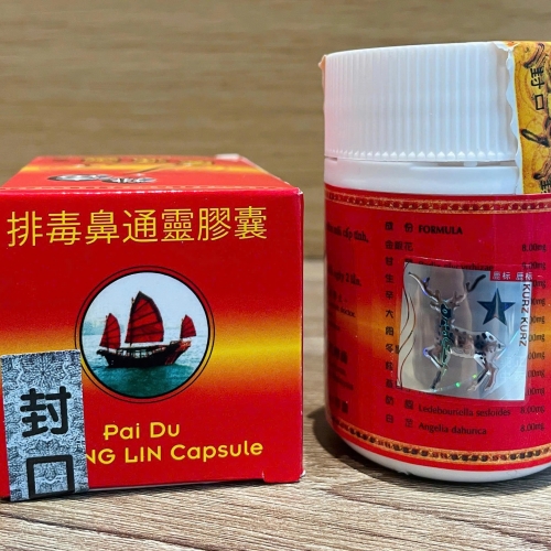 VIÊN UỐNG TỶ THỐNG LINH - PAI DU PI TONG LIN. LỌ 30 VIÊN. GIÚP GIẢM DỊ ỨNG, VIÊM MŨI, VIÊM XOANG CẤP MÃN TÍNH,...HÀNG CHÍNH HÃNG LOẠI1
