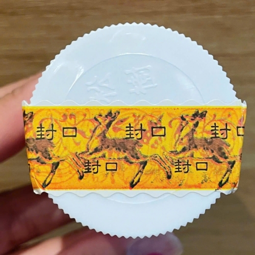 VIÊN UỐNG TỶ THỐNG LINH - PAI DU PI TONG LIN. LỌ 30 VIÊN. GIÚP GIẢM DỊ ỨNG, VIÊM MŨI, VIÊM XOANG CẤP MÃN TÍNH,...HÀNG CHÍNH HÃNG LOẠI1