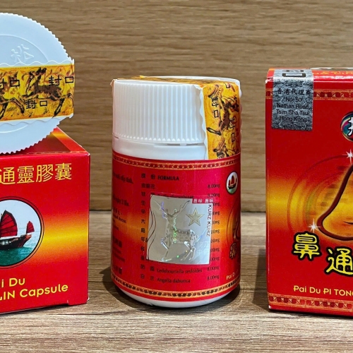 VIÊN UỐNG TỶ THỐNG LINH - PAI DU PI TONG LIN. LỌ 30 VIÊN. GIÚP GIẢM DỊ ỨNG, VIÊM MŨI, VIÊM XOANG CẤP MÃN TÍNH,...HÀNG CHÍNH HÃNG LOẠI1