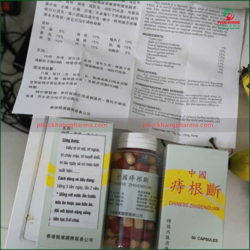 VIÊN UỐNG TRĨ CĂN ĐOẠN CHINESE ZHIGENDUAN – HỖ TRỢ ĐIỀU TRỊ TRĨ NỘI, TRĨ NGOẠI, TRĨ RA MÁU, VIÊM SƯNG BÚI TRĨ, NỨT KẼ HẬU MÔN. HỘP 50 VIÊN. HÀNG CHÍNH HÃNG LOẠI 1.