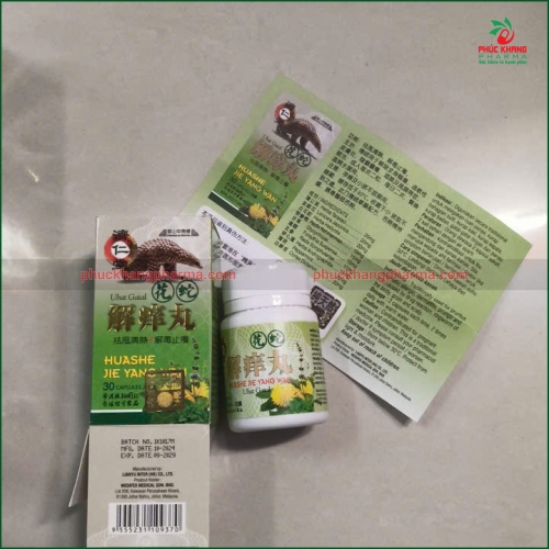 HOA XÀ GIẢI DƯỠNG HOÀN – VIÊN NANG ĐÔNG Y HỖ TRỢ GIẢM NGỨA DA, MỀ ĐAY, VIÊM DA DỊ ỨNG, CHÀM (HUASHE JIE YANG WAN – UBAT GATAL), HỘP 30 VIÊN NANG. HÀNG CHÍNH HÃNG LOẠI 1.