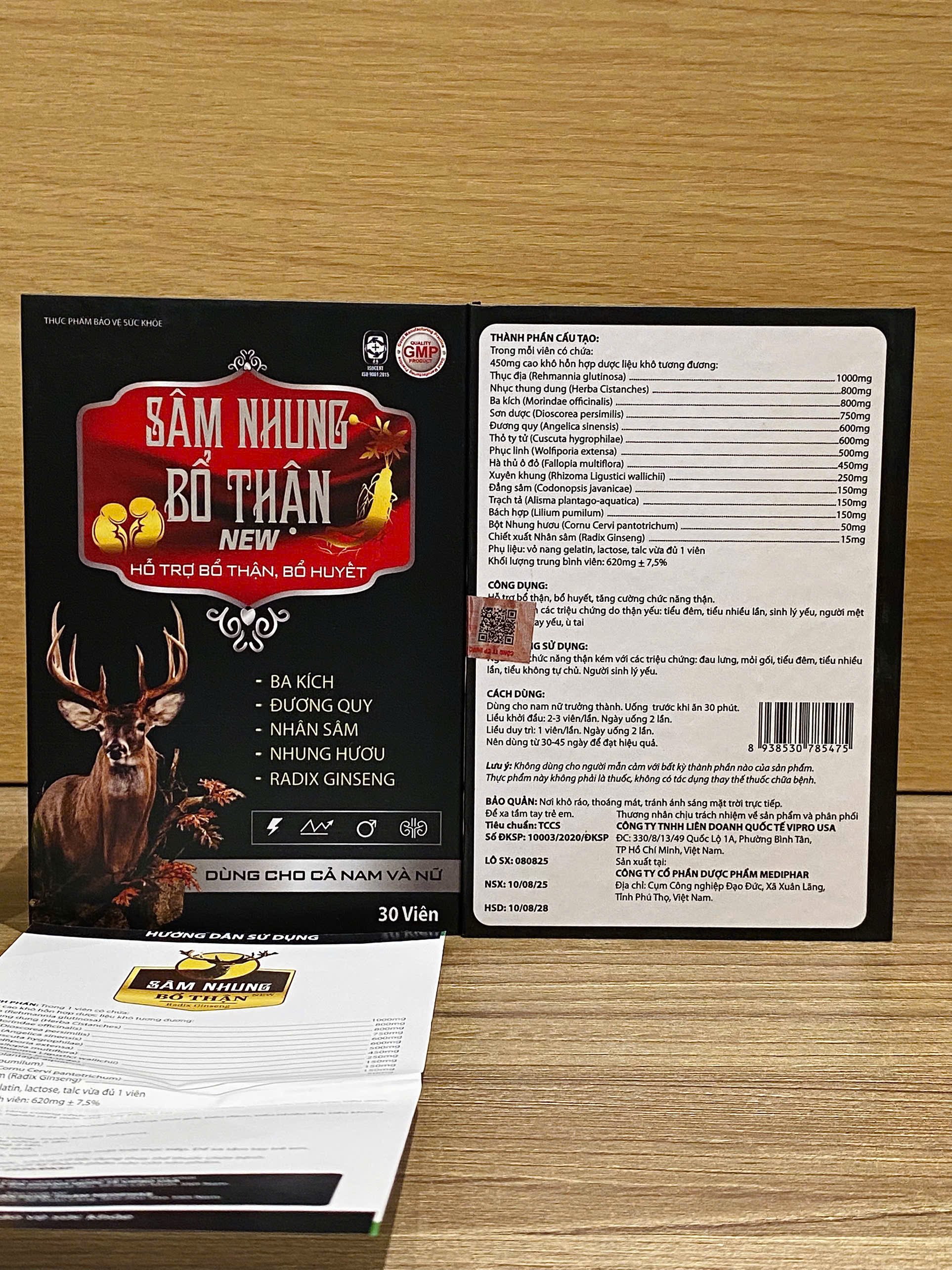 SÂM NHUNG BỔ THẬN KHANG HỖ TRỢ TRÁNG DƯƠNG VÀ MẠNH GÂN CỐT BỀN VỮNG