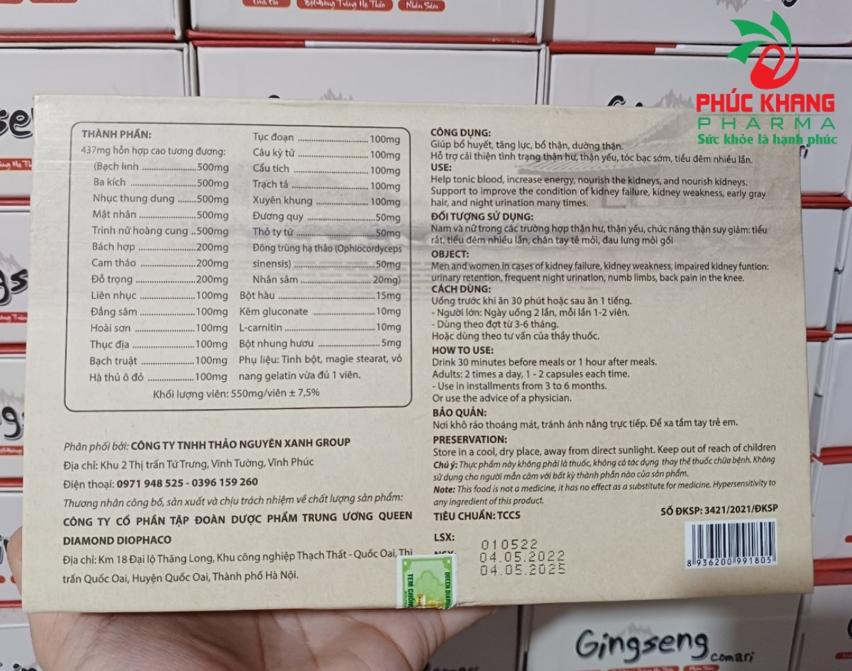 Thành phần của Sâm Nhung Bổ Thận Nam Nữ Cordycep Oyster Max Gold