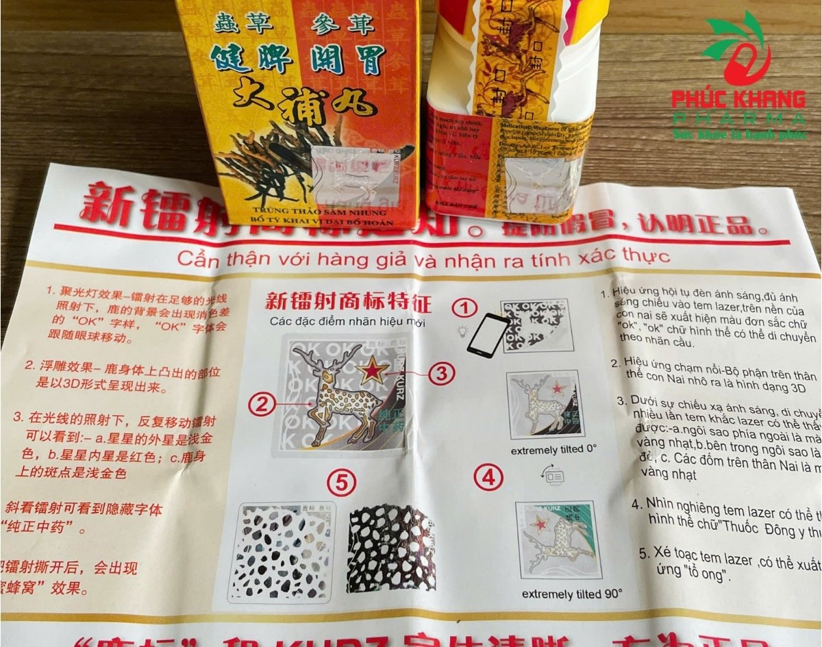 Cách Phân Biệt Viên Trùng Thảo Sâm Nhung Đại Bổ Hoàn Chính Hãng