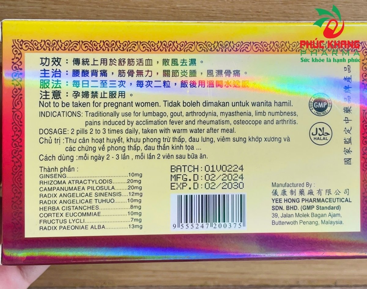 Công Dụng Của Viên Uống Xương Khớp Nhân Sâm Tuyết Liên Truy Phong Hoàn
