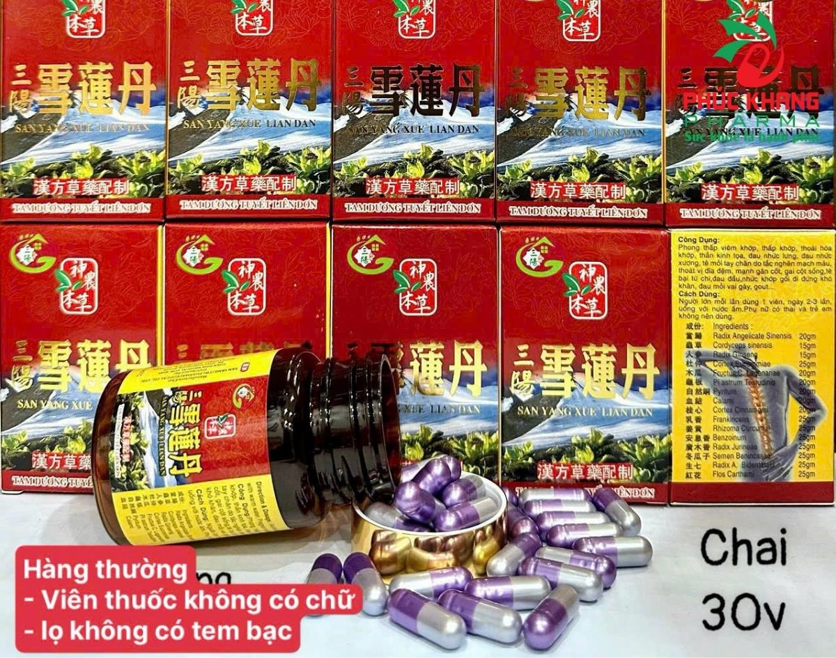 Hàng loại 2