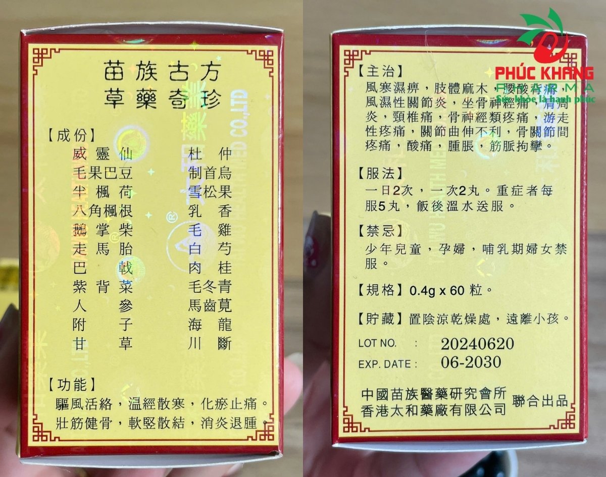 Thành Phần Và Đặc Tính Của Viên Xương Khớp Kỳ Hiệu Phong Thấp Hoàn (Cô Gái Mèo)